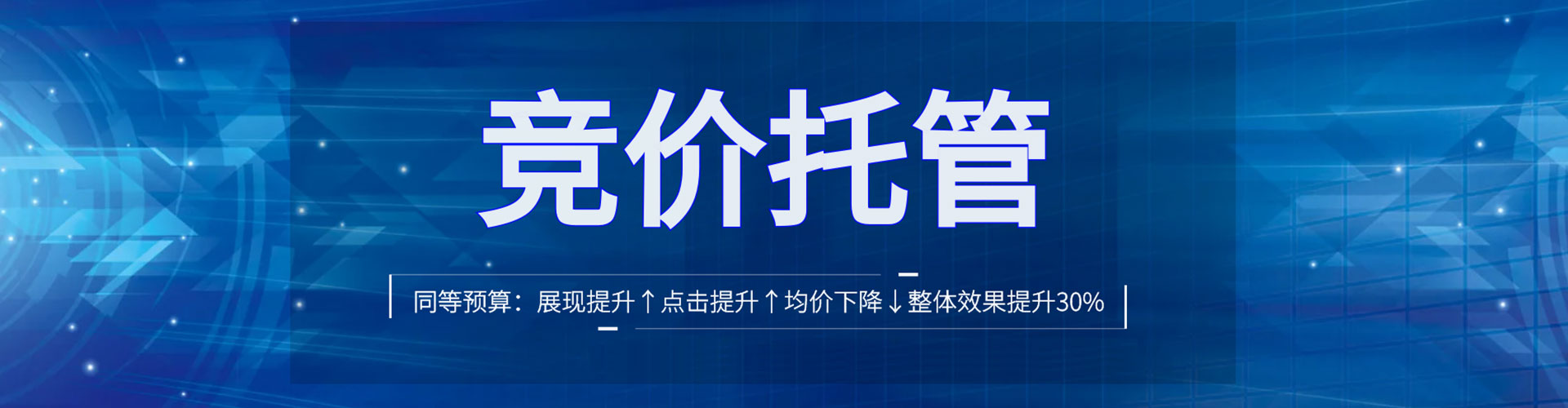 新兴百度充值返点