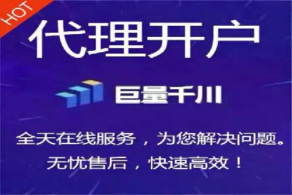 信息流运营渠道拓展案例分析
