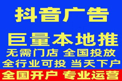 百度竞价排名服务如何帮助企业实现精准营销
